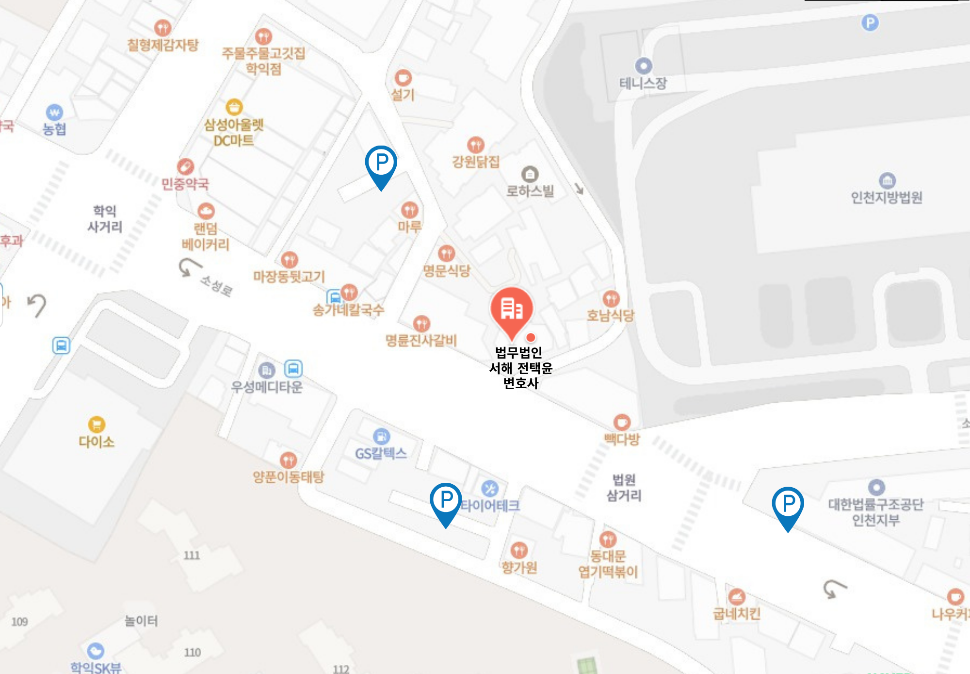 인천지방법원 앞 인천개인회생파산 전문 사무실 약도